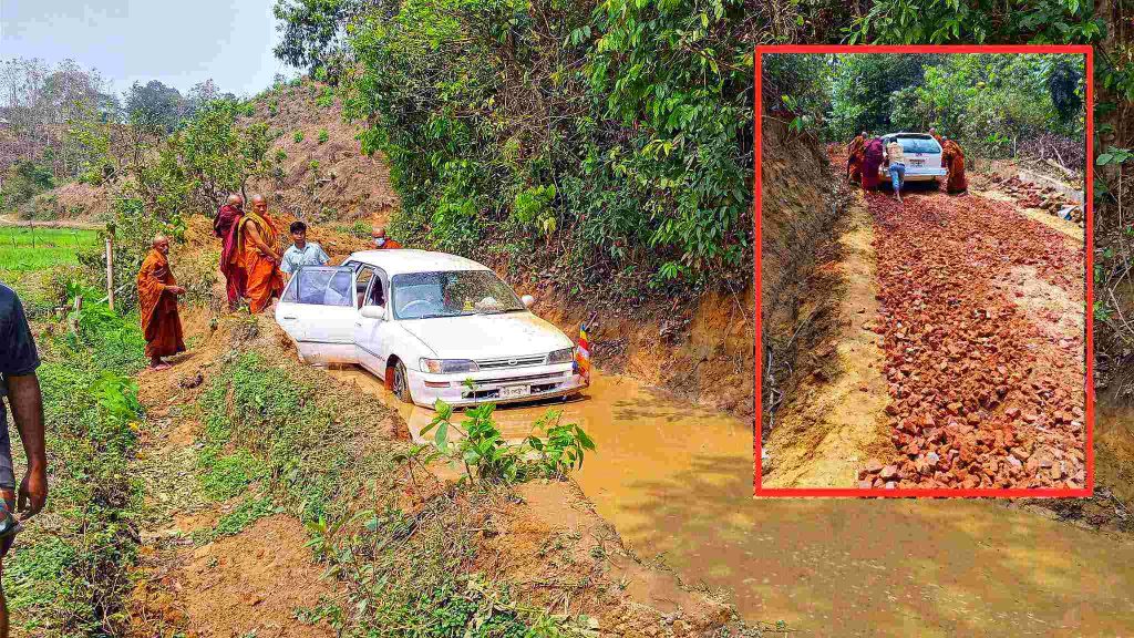রামগড়ে গ্রামীন সড়ক নির্মাণে ধীরগতি; বর্ষায় দুর্ভোগে পথচারী