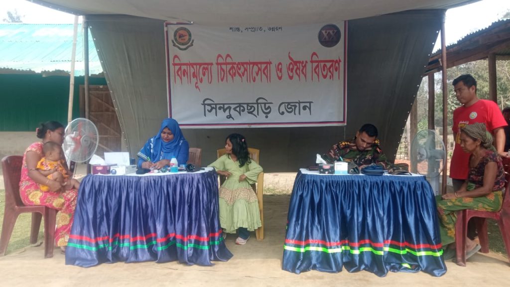 সিন্দুকছড়িতে সেনাবাহিনীর মেডিকেল ক্যাম্প, চিকিৎসা পেলেন ২৬৮ রোগী