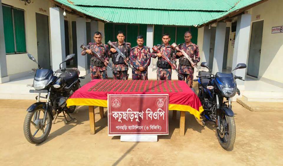 পানছড়ি সীমান্তে বিজিবির অভিযানে বিপুল গোলাবারুদ উদ্ধার