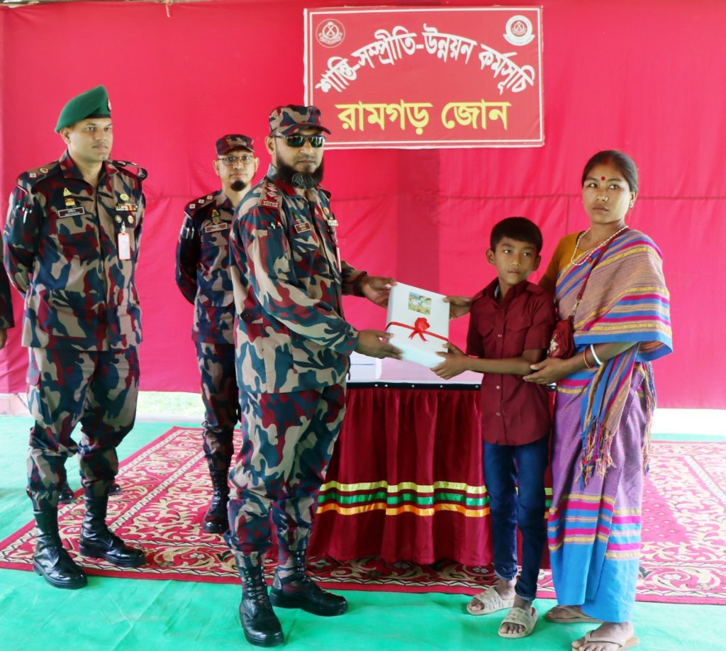 রামগড়ে শিক্ষা ও চিকিৎসাসহ ধর্মীয় অনুষ্ঠানে বিজিবির মানবিক সহায়তা