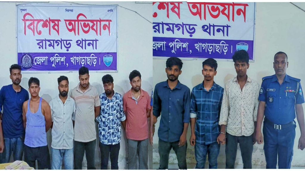 রামগড়ে মাদকের বিরুদ্ধে পুলিশের সাঁড়াশি অভিযান, আটক ৯