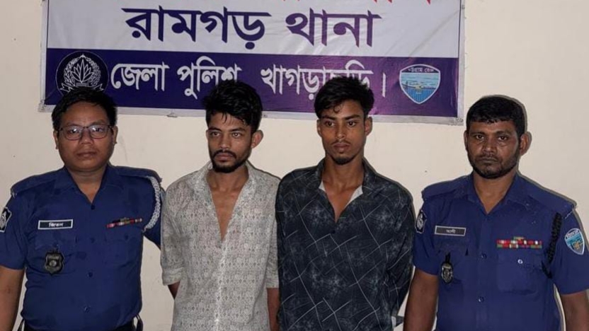 রামগড়ে ইয়াবাসহ আটক দুই যুবককের কারাদণ্ড ও জরিমানা